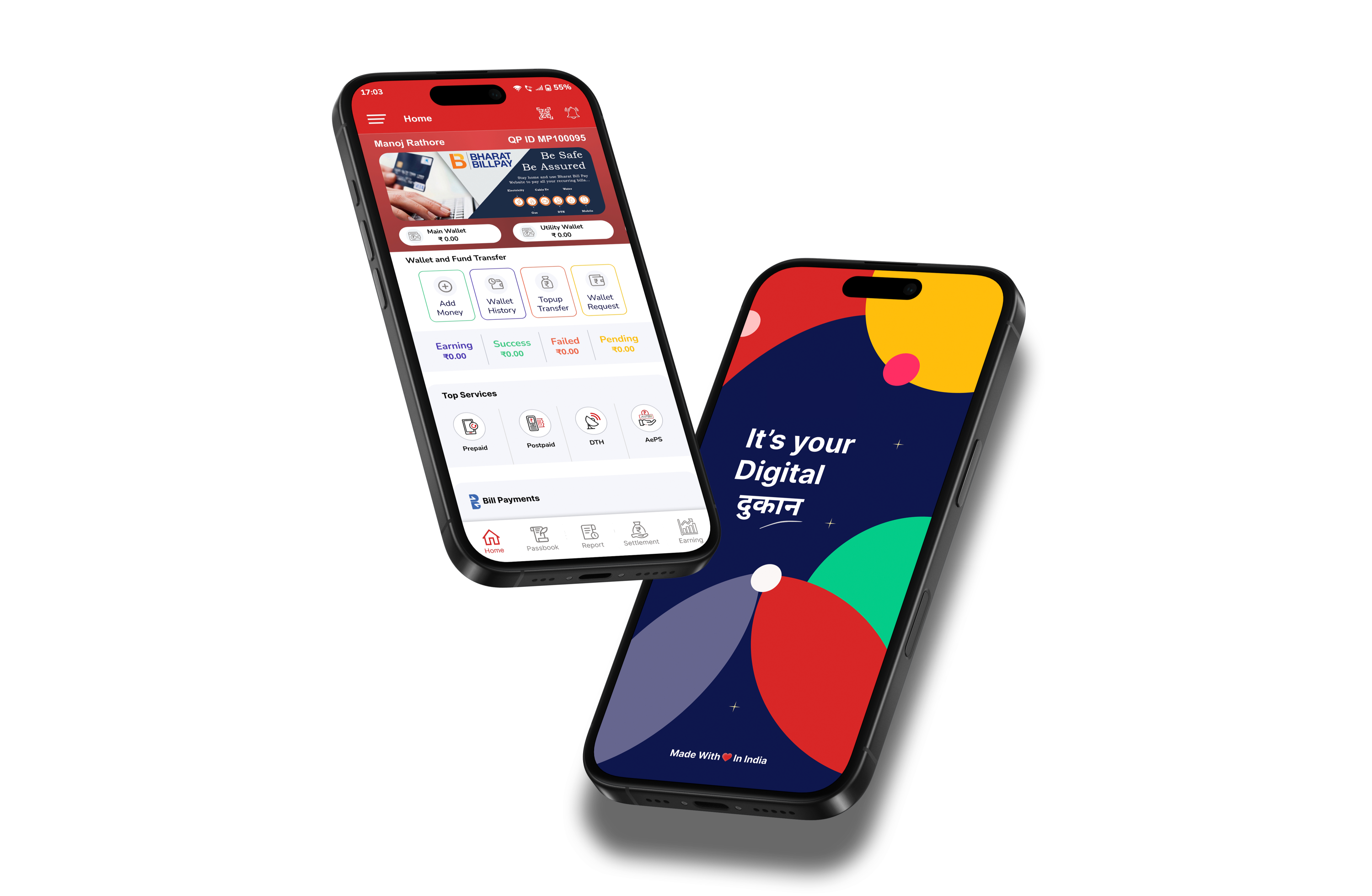 all in one recharge software